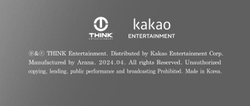 Альбом KIM HO JOONG - A LIFE 2nd Album WAY 1 Version