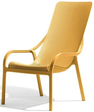 Лаунж-кресло пластиковое Net Lounge горчичное