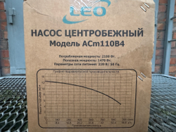 Насос "LEO" модель ACm110B4 (innovation 3.0)