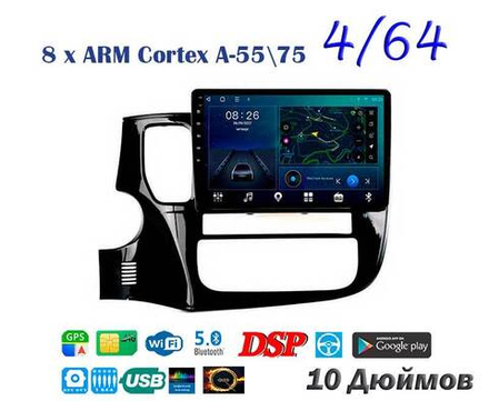 Topway TS10 4+32GB 8 ядер для Mitsubishi Outlander 2012-2018