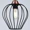 Подвесной светильник  IL2001-1PA-05 BK ROSE GD ILLUMICO