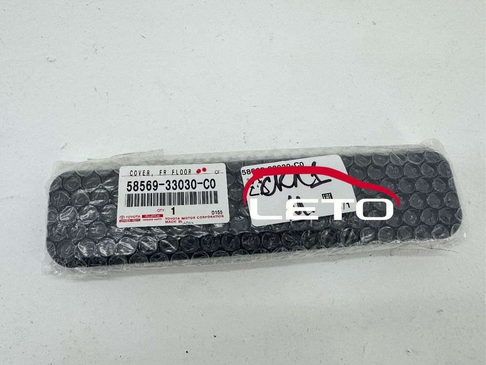 Накладка 58569-33030-C0 5856933030C0 Накладка 58569-33030-C0 5856933030C0