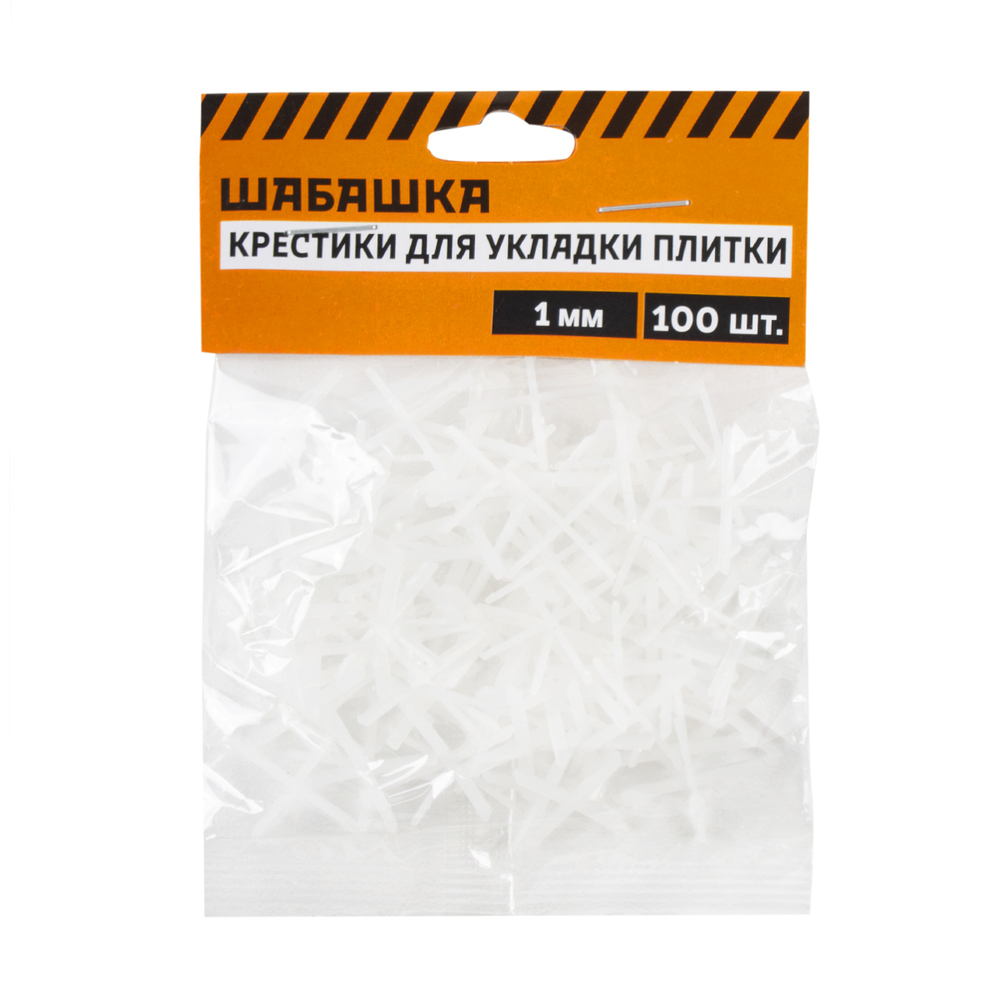 Крестики для кафельной плитки 1,0мм (100шт) ШАБАШКА  0022-002