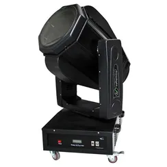 SHOWLIGHT SL-FC One 5 кВт