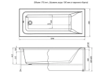 Акриловая ванна Aquanet Bright 165x70 (с каркасом)