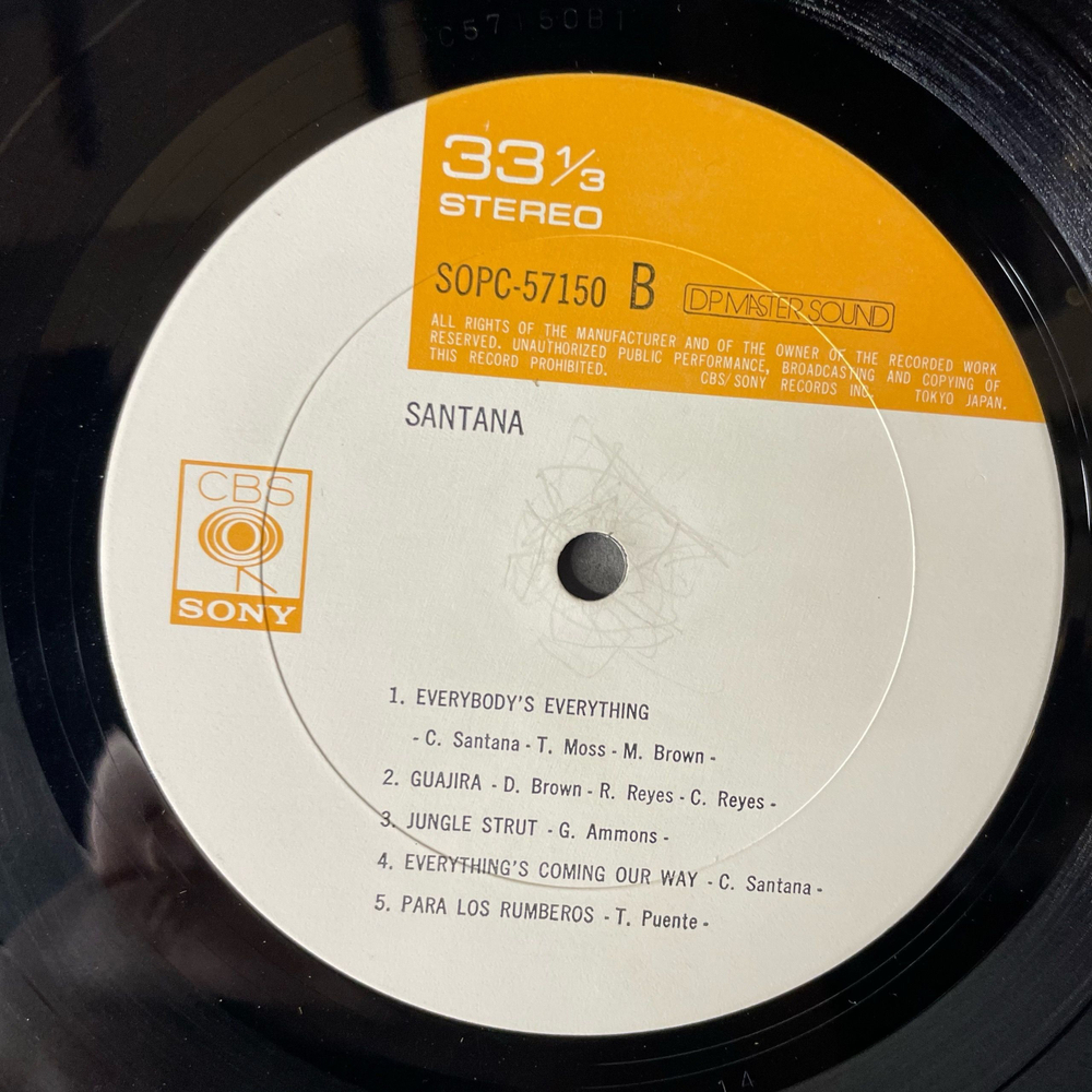 Винтажная виниловая пластинка LP Santana III (Япония 1972) (Без Оби) Batuka