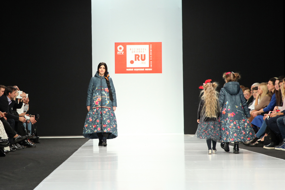 Птицелов