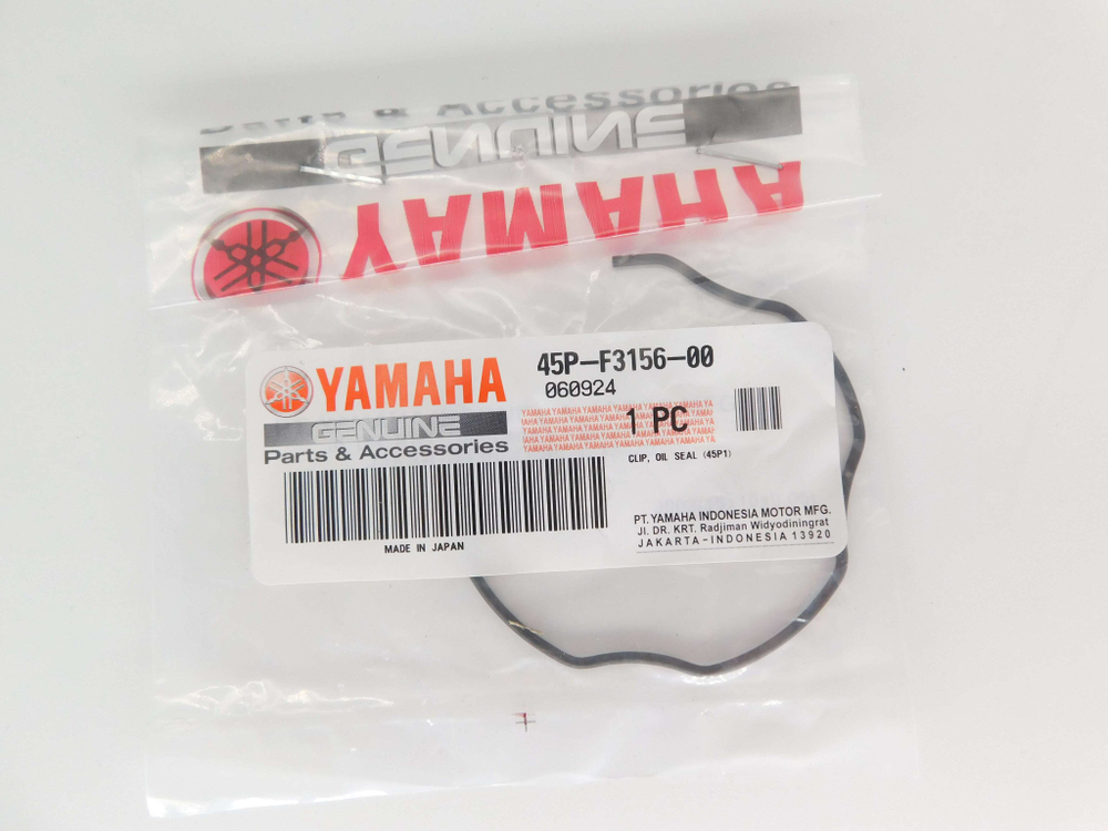 Кольцо стопорное пера вилки MT-03 MT-25 YZF-R3 YZF-R25 45P-F3156-00-00