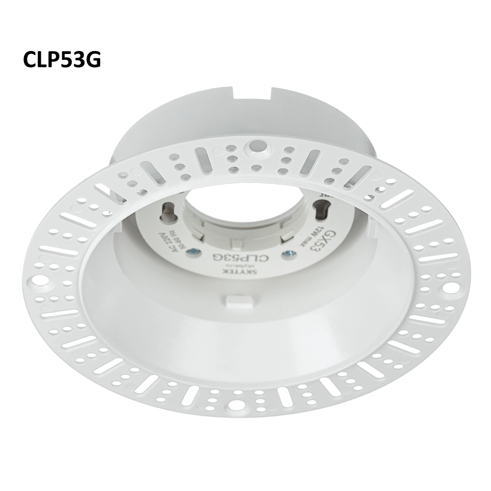 Встраиваемый светильник Citilux SkyPORT.53 CLP53G