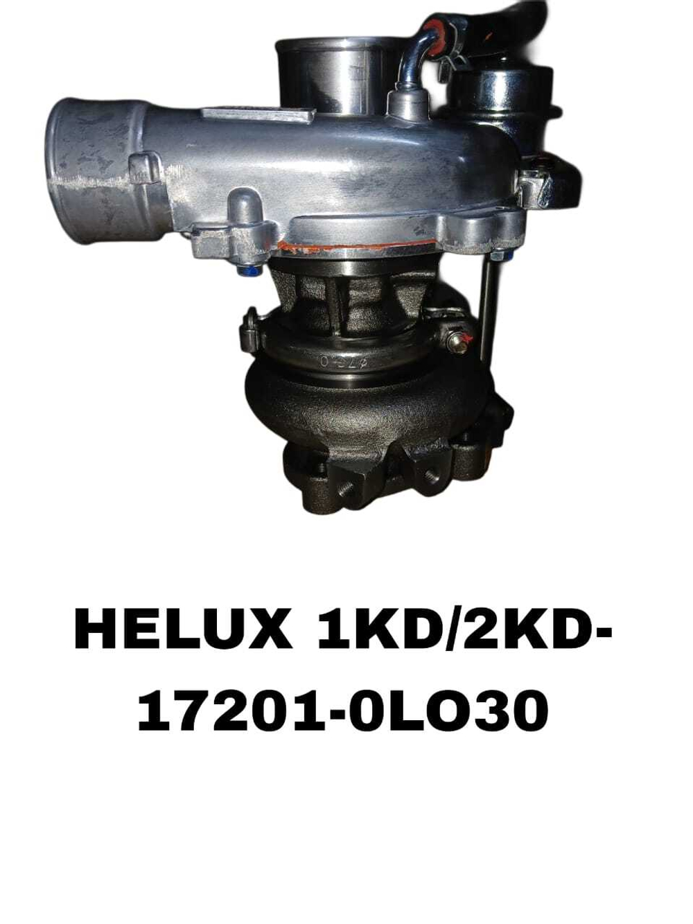 Турбокомпрессор 17201-0L030 / 30120 на Toyota Hilux KUN25 с двигателем 2KD-FTV— купить в Алматы | ADAL AUTO