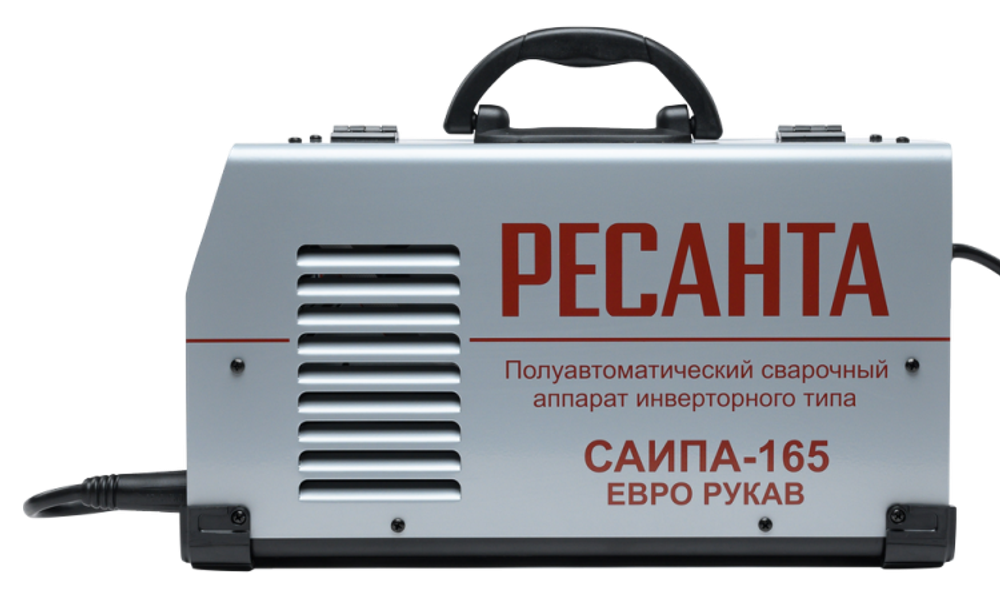 Сварочный полуавтомат Ресанта САИПА-165 Евро рукав (MIG/MAG)