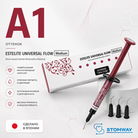 Estelite Universal Flow (Medium) A1 (3гр.), Эстелайт Универсал Флоу А1, жидкотекучий пломбировочный