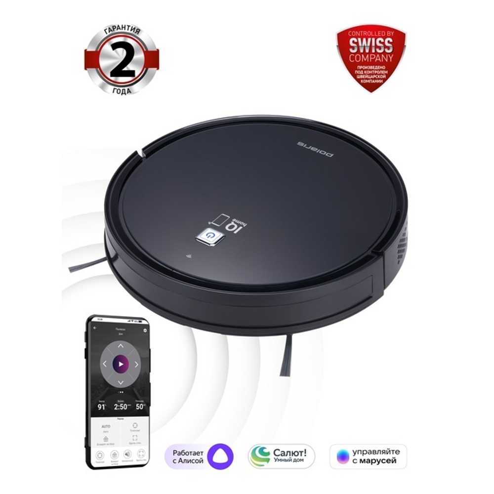 Робот-пылесос Polaris PVCR 4105 Wi-Fi IQ Home Aqua, управление со смартфона, черный