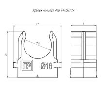 Крепеж-клипса для трубы 16 мм серая (уп.100шт)
