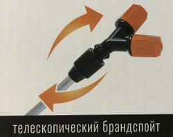 Опрыскиватель садовый аккумуляторный ЖУК 16 л