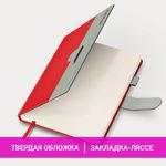 Ежедневник датированный 2025, А5, 138х213 мм, BRAUBERG "Esthetic", под кожу, держатель для ручки, застежка, красный/серый, 115925