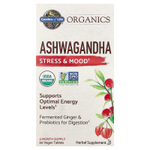 Garden of Life, Organics, ашваганда, 60 веганских таблеток (600 мг в 1 таблетке)