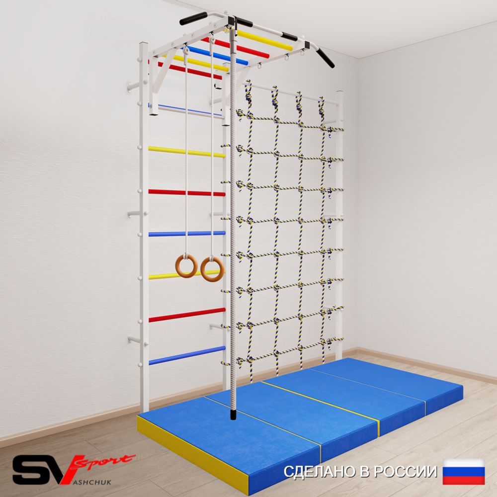 Шведская стенка Sv Sport 53340 (Турник рукоход/Канат/Кольца/Мат 2м/Канатный лаз)