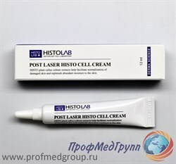 Histo LAB Post laser Histo Cell Cream Крем восстанавливающий регенеративную функцию, 12 мл