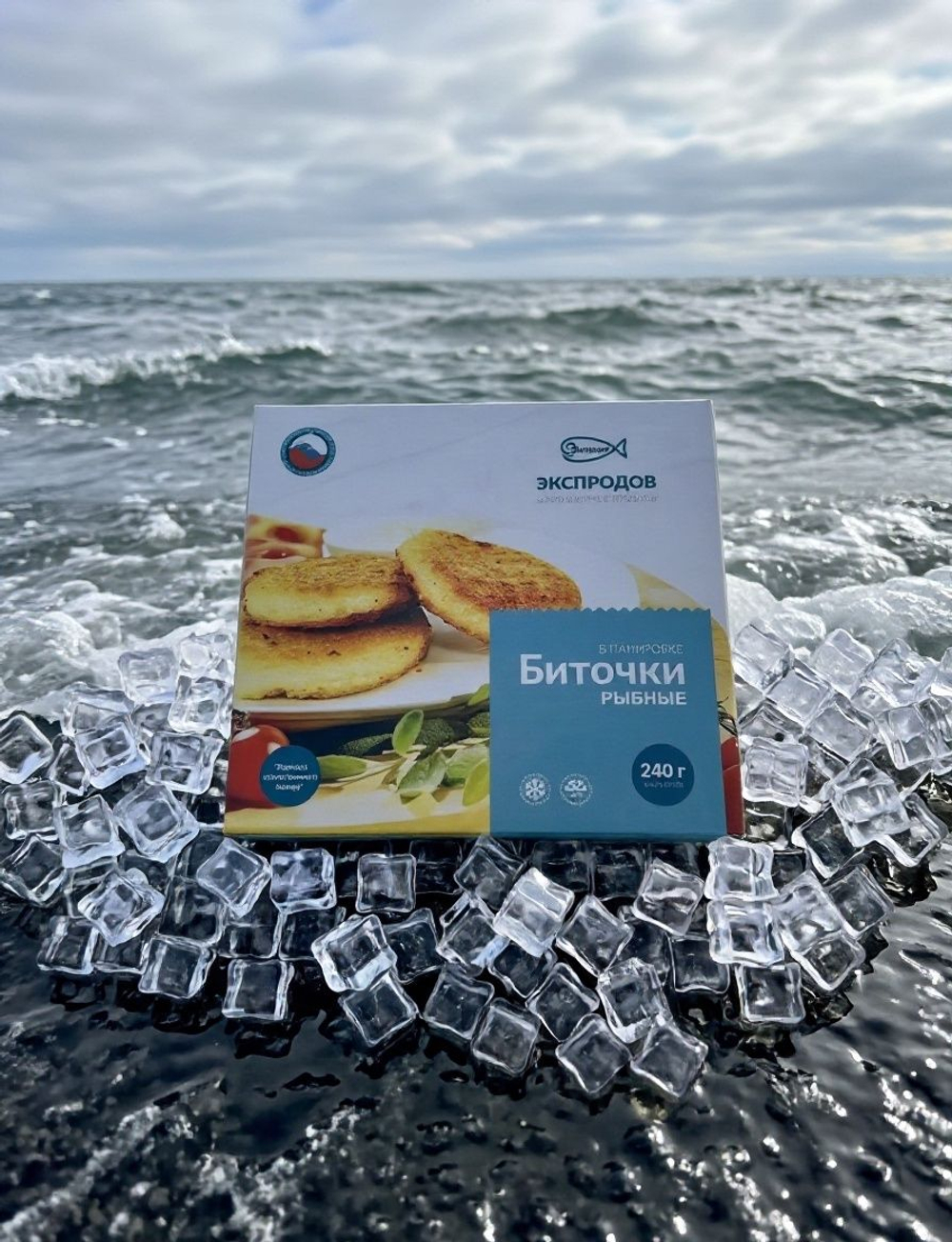 Биточки рыбные в панировке 240 гр
