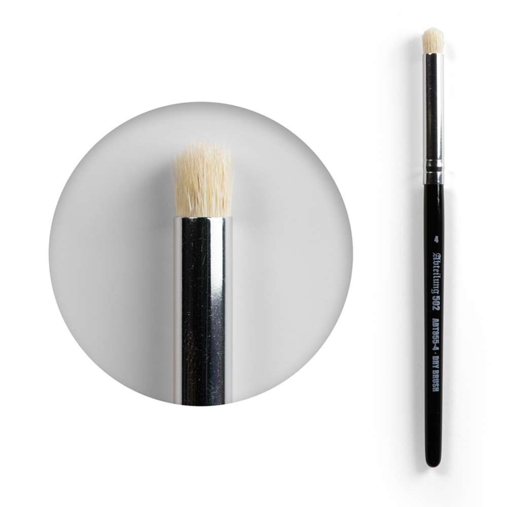 Кисть AK Interactive Dry Brush 4