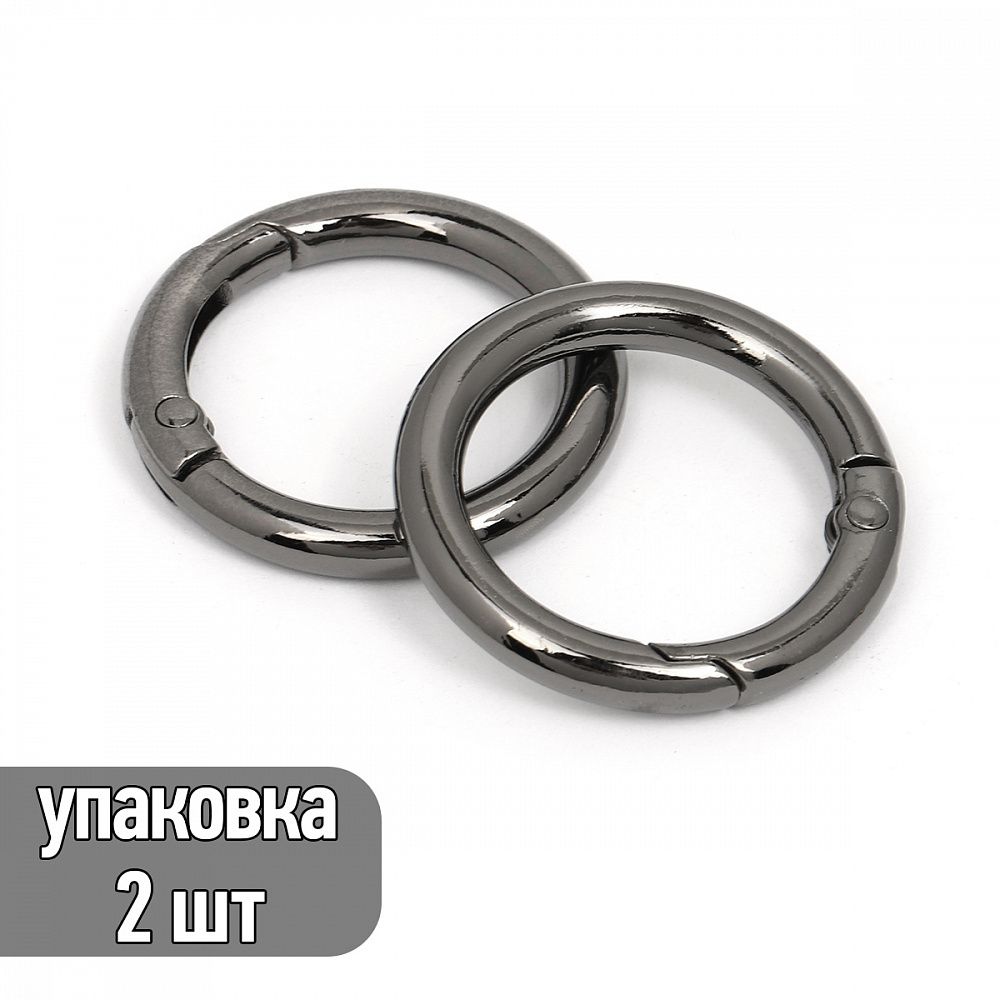 Карабин металл кольцо ⌀25.0 мм (35 мм), TBY.107914, цв.чер.никель, уп.2 шт