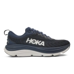 Кроссовки мужские Hoka Gaviota 5