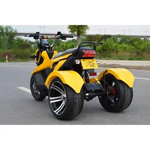 Электроскутер Trike SLA 60V/50Ah фото фото №2