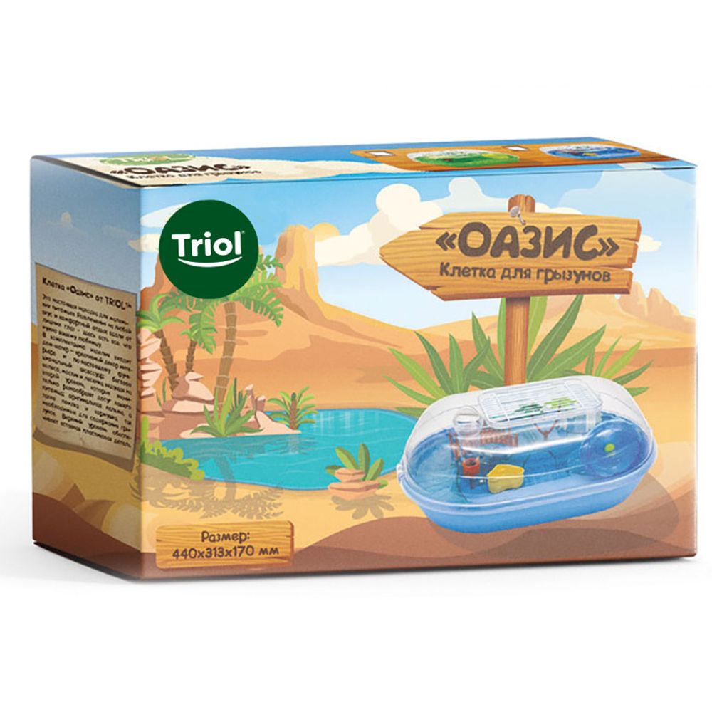 Клетка Triol "Оазис" для мелких животных 440х313х170