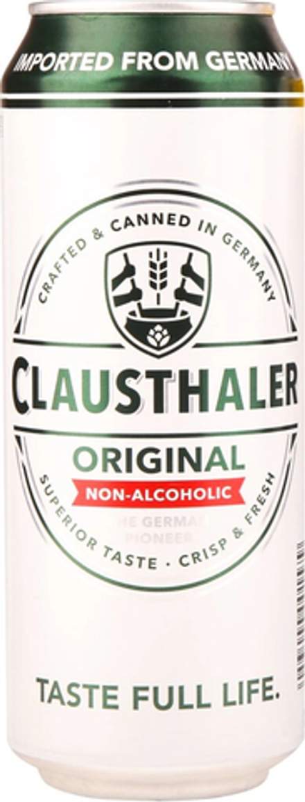 Пиво Клаусталер Оригинал Безалкогольное / Clausthaler Original Non-Alcoholic 0.5 - банка
