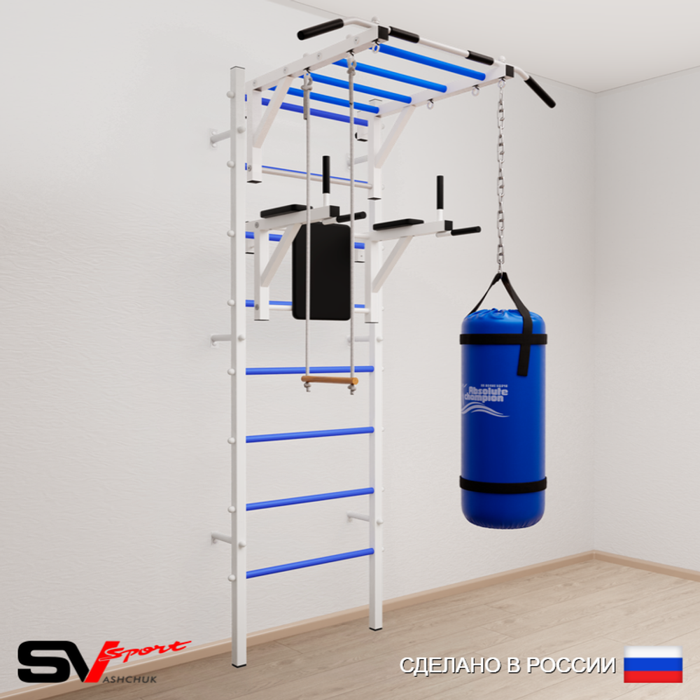 Шведская стенка Sv Sport 5432 (Турник рукоход/Брусья/Трапеция/Цепь/Мешок 22кг)