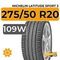 Michelin Latitude Sport 3 275/50 R20 109W