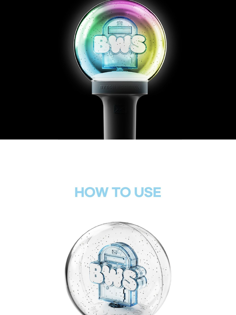 товары BYEON WOO SEOK - OFFICIAL LIGHT STICK