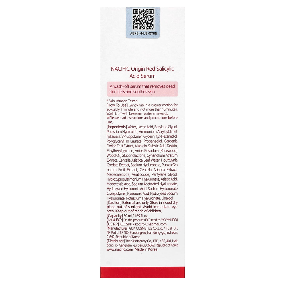 Nacific, Origin Red, сыворотка с салициловой кислотой, 50 мл (1,69 жидк. унц.)