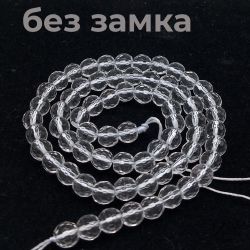Нить бусин горный хрусталь с огранкой 6 мм