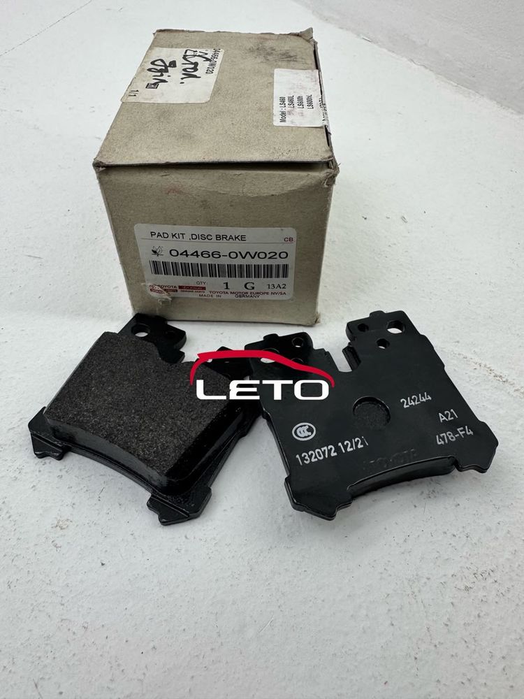 Колодки тормозные задние 04466-0W020 044660W020