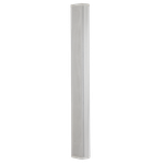 Audac CLS440/W