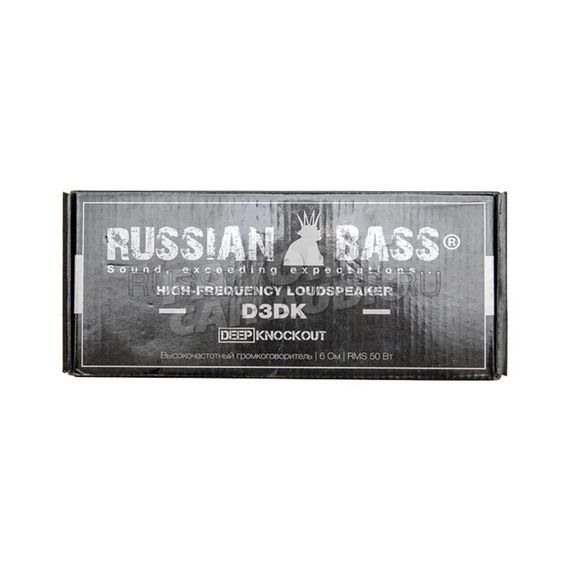 Драйвер Russian Bass D3DK-B