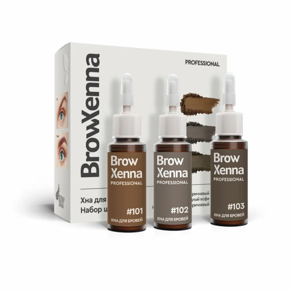 Brow Xenna Хна для бровей Шатен, набор