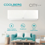 Кондиционер СOOLBERG City CS-07SH1-IN/CS-07SH1-OUT
