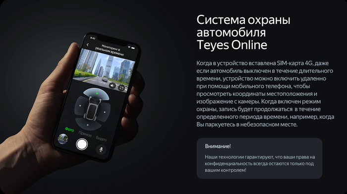 Магнитола для BMW X3 F25 2010-2012 CIC (рамка тип 1) - Teyes CC4 монитор 12.3" 2K QLED + рамка 9, Android 14, Быстрейшая, Snapdragon 680, DSP, CarPlay, 4G SIM-слот