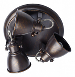 Спот DeMarkt Ринген 2 547020403