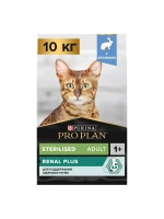 Pro Plan Sterilised Adult (Про План Стерил) с кроликом 10 кг.