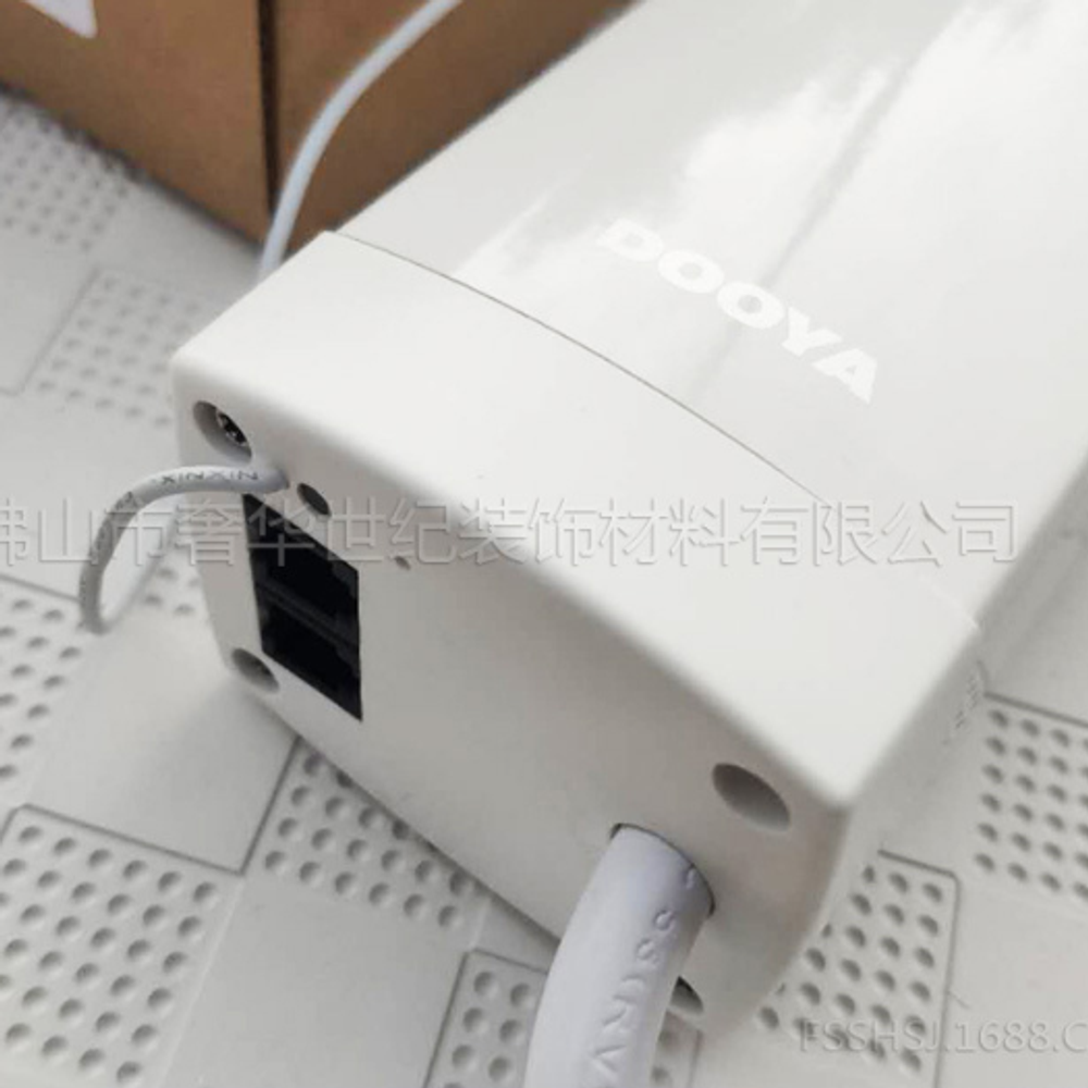 Привод DOOYA DT82TV 5 проводов ф/у, RS485, RF433, сухой контакт NAC