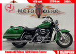 Kawasaki Vulcan 1500 Classic Tourer , 2000
