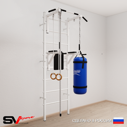 Шведская стенка Sv Sport усиленная 6742 (Турник стандарт/Брусья/Канат/Кольца/Цепь/Мешок 22кг)
