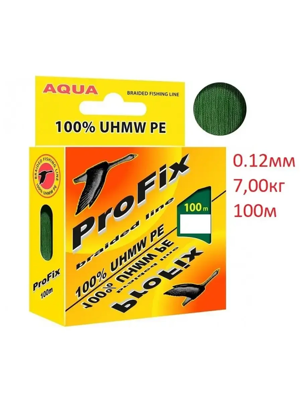 Плетеный шнур ProFix Dark Green 100m