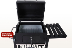 Угольный гриль LOCKER Start Grill
