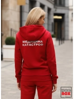 Толстовка на молнии Медицина катастроф