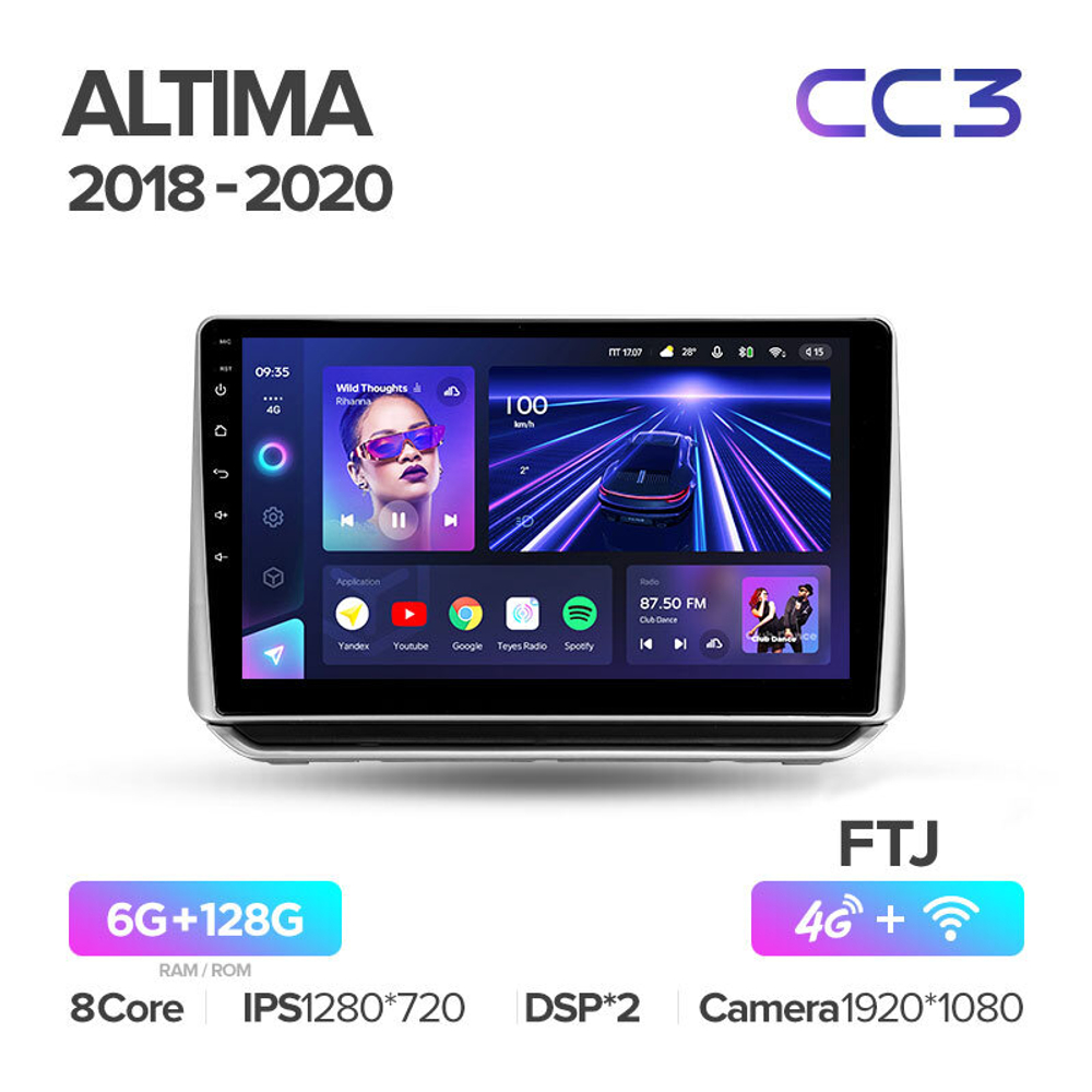 Teyes CC2 Plus 9" для Nissan Altima 2018-2020